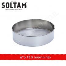 Сито из нержавеющей стали для муки 15.5 см. SOLTAM