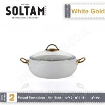 Кастрюля 18 см 2 л. White Gold SOLTAM