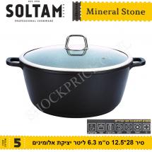 Кастрюля Mineral Stone 6.3 литра SOLTAM