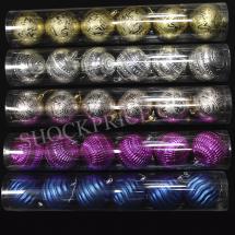 Новогодний набор 6 фиолетовых шаров - диско
