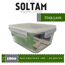 Стеклянный пищевой контейнер SOLTAM