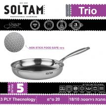 Сковорода 20 см. из нержавеющей стали Trio SOLTAM