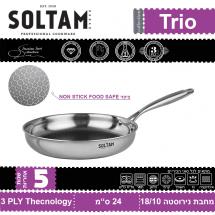 Сковорода 24 см. из нержавеющей стали Trio SOLTAM