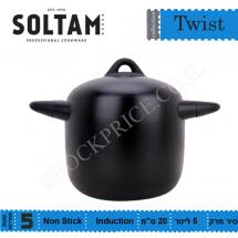 Кастрюля для супа Twist 20 см 5 литров SOLTAM