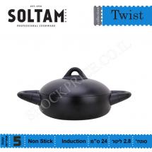 Сотаж Twist 24 см 2.8 литра SOLTAM.
