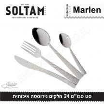 Набор 24 столовых прибора Marlen SOLTAM