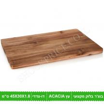 בוצ’ר מקצועי 1,8*30*45 ס”מ ACACIA סולתם