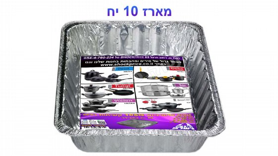 ������ ��������� �� ���� 105G ������ ������ ������. ���� 10 ������