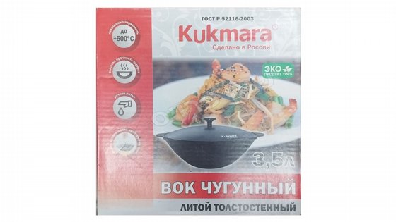���,����, ��� ����� ���� 3.5 ���� / ????? ??? ???????? 3,5 ????? Kukmara