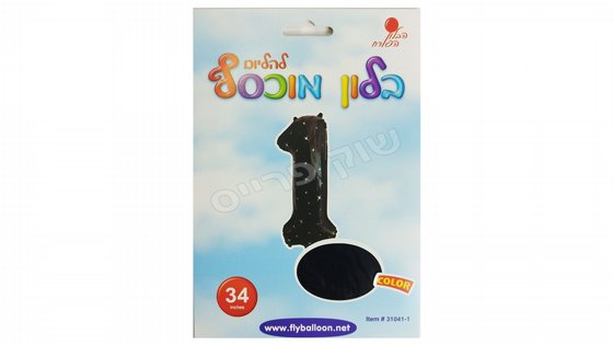 ���� ��� ����� ����  ��� 34" ��� ���� �� ������ ���� ���