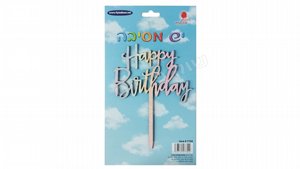 טופר לעוגה HB צבעוני טופר לעוגה HB צבעוני
