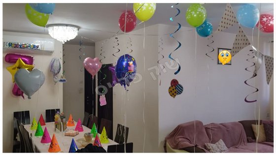 ������/���� HAPPY BIRTHDAY ������ 