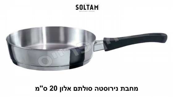 ���� ������� ����� ���� 20 �"� 