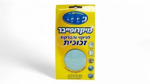 מטלית מיקרופייבר לזכוכית מטלית מיקרופייבר לזכוכית