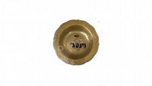 לפתניות וינטג' 10 יח בחבילה נצנץ זהב כשר לפסח לפתניות וינטג' 10 יח בחבילה נצנץ זהב כשר לפסח