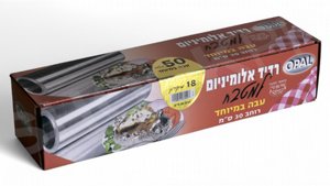 רדיד אלומיניום 18 מיקרון 50 מטר רוחב 30 ס"מ רדיד אלומיניום 18 מיקרון 50 מטר רוחב 30 ס"מ