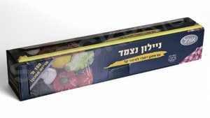 ניילון נצמד אורך 150 מטר רוחב 45 ס"מ ניילון נצמד אורך 150 מטר רוחב 45 ס"מ