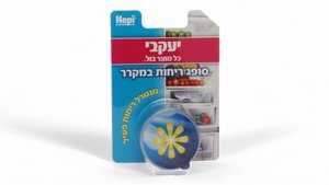ג'ל סופג ריחות במקרר | הפי יעקבי ג'ל סופג ריחות במקרר | הפי יעקבי
