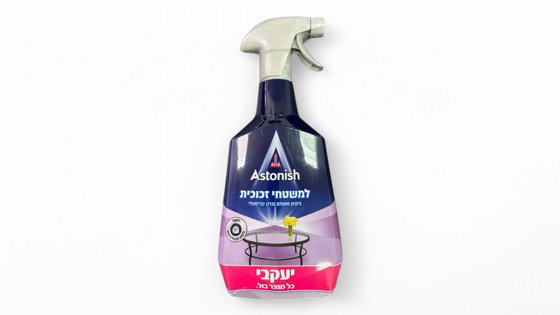 ������� ���� ����� ����� ����� ���� 750 �"� | �����