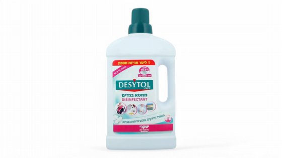 ���� ����� ������ 1 ���� ����� DESYTOL