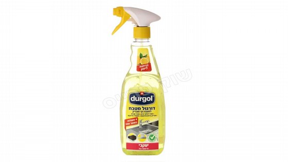 ���� ������ ����� 600 ��� ����� durgol