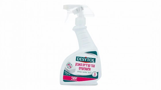 ���� ��� ����� ���� ������� 300 �"� | ����� DESYTOL
