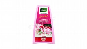 מבשם אוויר - ג'ל 150 גרם יעקבי RELEVI Deo Gel מבשם אוויר - ג'ל 150 גרם יעקבי RELEVI Deo Gel