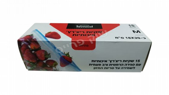 ����� ����� �������� �-15 �� 18*20 �"�