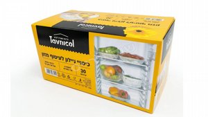 כיסוי ניילון למזון, כיסוי ניילון עם גומי, כיסוי ניילון לקערות 30 יח כיסוי ניילון למזון, כיסוי ניילון עם גומי, כיסוי ניילון לקערות 30 יח
