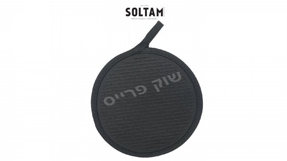 ����� ������ ����� ���� SOLTAM
