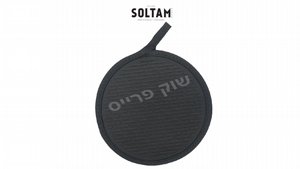 תחתית ומחזיק סירים עגול SOLTAM תחתית ומחזיק סירים עגול SOLTAM