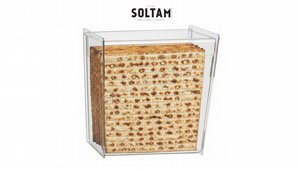 קופסת אחסון אקרילית למצות / מפיות סולתם קופסת אחסון אקרילית למצות / מפיות סולתם