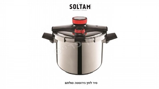 ��� ��� ������� ����� 10 ���� 24 �� SOLTAM Comfort