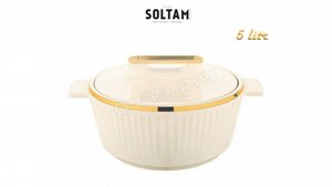 סיר תרמי 5 ליטר SOLTAM Fancy סיר תרמי 5 ליטר SOLTAM Fancy