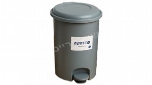פח פדל/פח אשפה עם דוושה כולל ידית נשיאה 9 ליטר צבע אפור פח פדל/פח אשפה עם דוושה כולל ידית נשיאה 9 ליטר צבע אפור