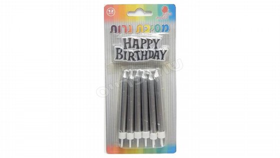 HAPPY BIRTHDAY ���� ��� ����� ���� ��� + ���