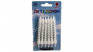נרות יום הולדת בצבע לבן עם פס כסף/כוכבים / נקודות נרות יום הולדת בצבע לבן עם פס כסף/כוכבים / נקודות