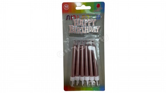 HAPPY BIRTHDAY ���� ��� ����� ���� ������� + ���