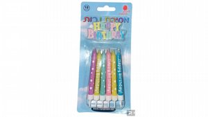 HAPPY BIRTHDAY ���� ��� ����� �������� �� ����� + ���
