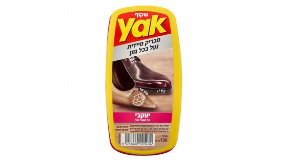 YAK � ���� ������ ������ ����