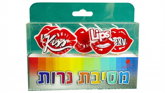 ���� ��� ����� LIPS