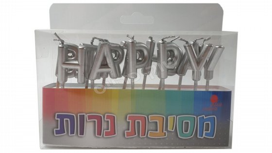 ���� ��� ����� ���� ������ HB ���� ���
