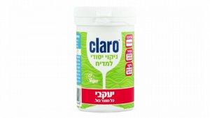 ניקוי חדשני למדיח כלים 160 גרם |קלרו יעקבי ניקוי חדשני למדיח כלים 160 גרם |קלרו יעקבי